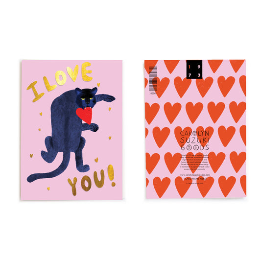 Carolyn Suzuki - BIG CAT LOVE - Love Card